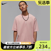 Jordan耐克男子上衣短袖夏季透气亲肤宽松粉色纯棉T恤FN5995-622