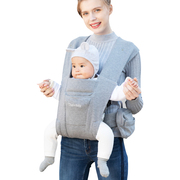 婴儿背带新生宝宝，前抱式外出简易前后两用多功能抱娃神器背巾背袋