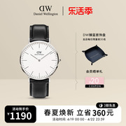 dw手表男款classic系列，经典皮质手表带，石英腕表丹尼尔惠灵顿