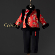 Colado中式男童女童宝宝拜年服红色儿童新年唐装汉服定制马甲礼服