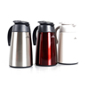 万象咖啡壶T17 T18家用保温水壶大容量保温瓶不锈钢水瓶