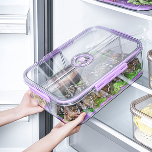 食品收纳盒沥水带盖冰箱用食物，分装冷冻密封蔬菜，保鲜盒子分格透明