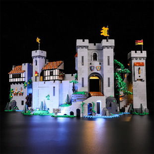 Yeabricks适用乐高LED灯饰 中世纪10305狮子骑士城堡玩具积木灯光