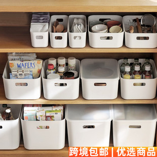 加厚收纳箱简约日式整理筐分类盒纯色白色储存盒化妆品置物储物篮