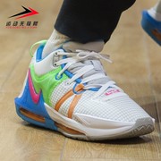 耐克男鞋詹姆斯缓震气垫实战运动篮球鞋2023春季款dm1122-003