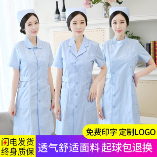护士服短袖女夏装娃娃，领蓝大褂套装圆领制服，两件套蓝色长袖工作服