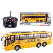 大号儿童生日礼物电动遥控旅游巴士，仿真公共汽车男孩车模型大巴车