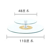 钢化玻璃餐桌二层加高转盘家用圆转盘，旋转台面酒店大圆桌玻璃转盘