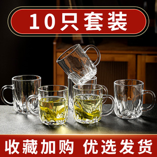 招待客人的杯子玻璃杯，家用耐高温高档玻璃茶杯带把泡茶水杯大容量