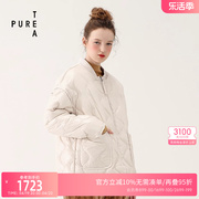 ein言旗下puretea茶愫菱格羽绒服女正反两穿短款面包服年