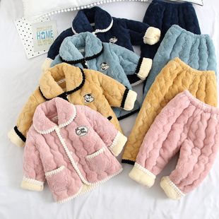 儿童睡衣秋冬季男童法兰绒三层，加厚女童小孩，宝宝珊瑚绒夹棉家居服
