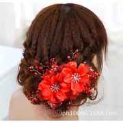 新娘饰品手工头饰韩式红色，发饰水晶珠头花，日韩珍珠首饰蕾丝花