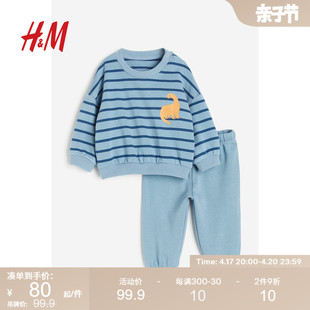 hm童装男婴套装，2件式夏季棉质，恐龙印花卫衣长裤1210938