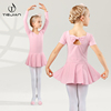 儿童舞蹈服女粉色芭蕾舞裙，长袖女童练功幼儿，跳舞衣服服装中国