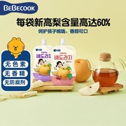 韩国进口bebecook桔梗汁大枣，汁儿童果汁，便携吸袋装儿童饮料饮品