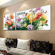 diy数字油画手绘填色客厅风景，抽象花卉情侣三拼三联装饰50*40