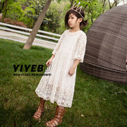 yiyebu两件套公主裙潮牌，童装女童夏季宽松蕾丝连衣裙仙女裙