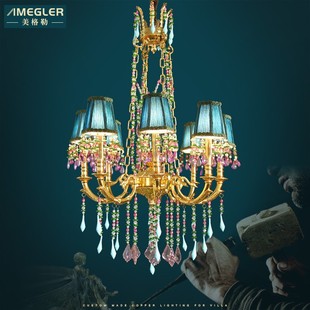 美格勒法式全铜水晶吊灯欧式清新田园风格餐厅客厅卧室书房定制灯