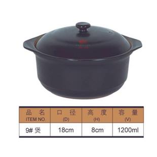 康舒砂锅炖锅陶瓷商用米线煲 明火耐高温燃气家用汤锅粥煲沙