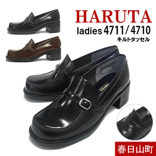 日本haruta4710/4711制服鞋日系女生小皮鞋方圆头高跟乐福鞋