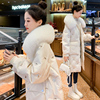 白鸭绒(白鸭绒)羽绒服，女款2023年冬季中长款时尚高级感加厚长款外套