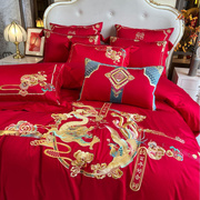 婚房六件套高端长绒棉，龙凤红色四件套纯棉大红陪嫁结婚床上用品