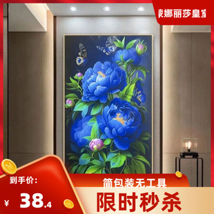 蓝色牡丹十字绣，2023线绣客厅唯美梦幻蝴蝶牡丹，花卉满绣金丝布