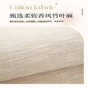 纯色地毯客厅沙发地垫米驼色亚麻日式家用卧室床边毯大面积素色垫