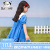 女童花边娃娃领连衣裙2024夏季儿童蓝色裙子泡泡袖纯棉公主裙