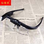 充电眼镜放大镜带灯眼镜式老人阅读镜刺绣手工便携扩大镜维修