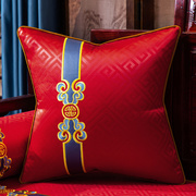 中式抱枕靠垫红木沙发腰枕中国风刺绣枕套床头大靠包客厅喜庆靠枕