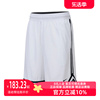 Nike耐克男裤2024夏季运动休闲简约舒适百搭透气短裤FN2652