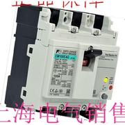 日本FUJI富士EW100EAG 3P 100A漏电断路器质保两年