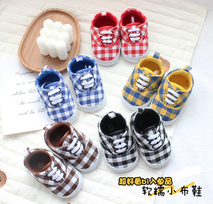 秋季男女宝宝0--1岁洋气格子软糯小布鞋婴儿防滑地板步前鞋子