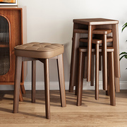 家用方凳可收纳叠放客厅实木凳子板凳餐桌椅子木头凳子约小矮凳