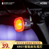 XOSS行者XR01自行车尾灯公路车山地车充电刹车警示夜骑灯骑行装备