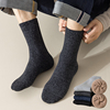 袜子男中筒棉袜秋冬季加厚毛圈袜男士长筒素色，并线巨厚冬天保暖袜
