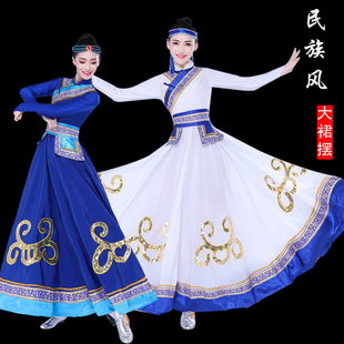 蒙古族舞蹈演出服装少数民族表演服饰长裙开场舞大摆裙成人女