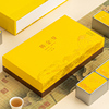 黄金芽茶叶包装盒绿茶，龙井茶包装盒春茶，安吉白茶茶叶礼盒装空盒子
