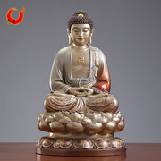 佛具台湾铜雕释迦牟尼佛，佛像摆件三宝，佛如来佛祖佛像铜工艺品