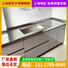 上海定制304全不锈钢灶台柜台面小户型现代整体厨房厨柜一体