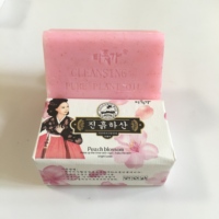韩国进口手工香皂火山泥竹炭，肥皂控油止痒除螨除菌去灰沐浴皂
