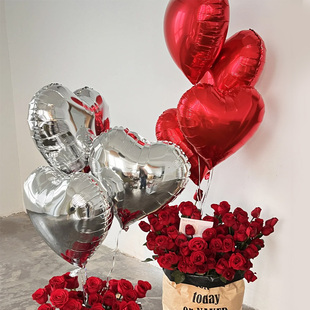 18寸爱心形铝箔气球飘空气球，自动封口婚庆浪漫桃心生日装饰布置