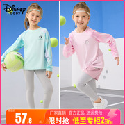 迪士尼女童长袖t恤9岁儿童，中大童2024春秋跑步网球运动速干衣套装