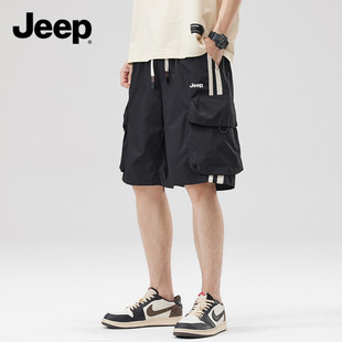 Jeep吉普工装短裤男士夏季冰丝薄款多口袋百搭机能休闲五分裤子