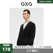 GXG男装 商场同款playboy联名黑色毛衣针织开衫羊毛衫潮 23年春季