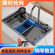 智能数显厨房水槽大单槽手工加厚304不锈钢洗菜盆家用洗碗槽菜池