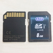 ATP SD 8G SD卡 8GB SDHC C10 数码相机内存卡车载音乐用