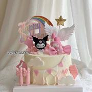女孩生日卡通蛋糕装饰摆件，小兔子kt猫彩虹，星星翅膀烘焙甜品台插件