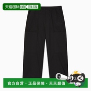 1h可退 韩国直邮calvin klein jeans  正装裤
